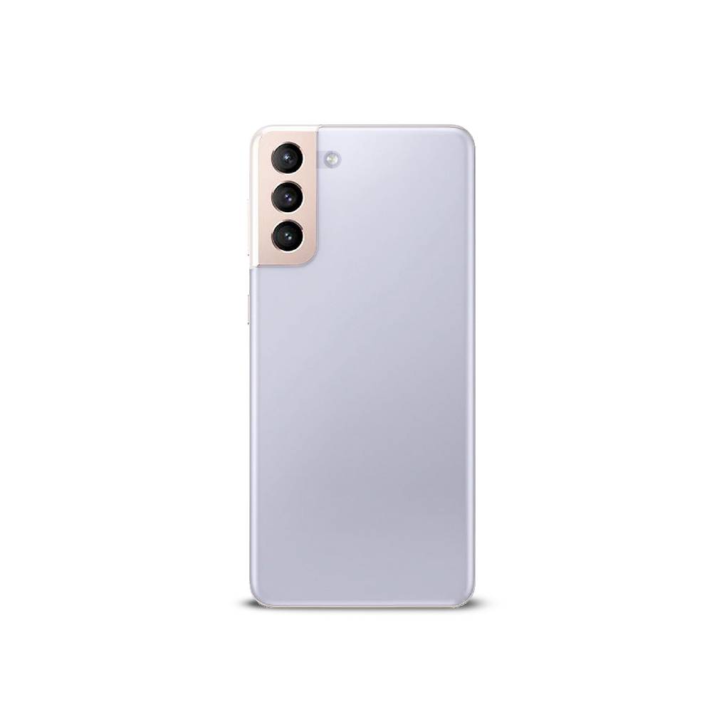Puro Cover 03 Nude per Samsung Galaxy S21+ Affare Del Giorno